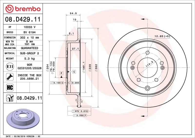 Product image 1